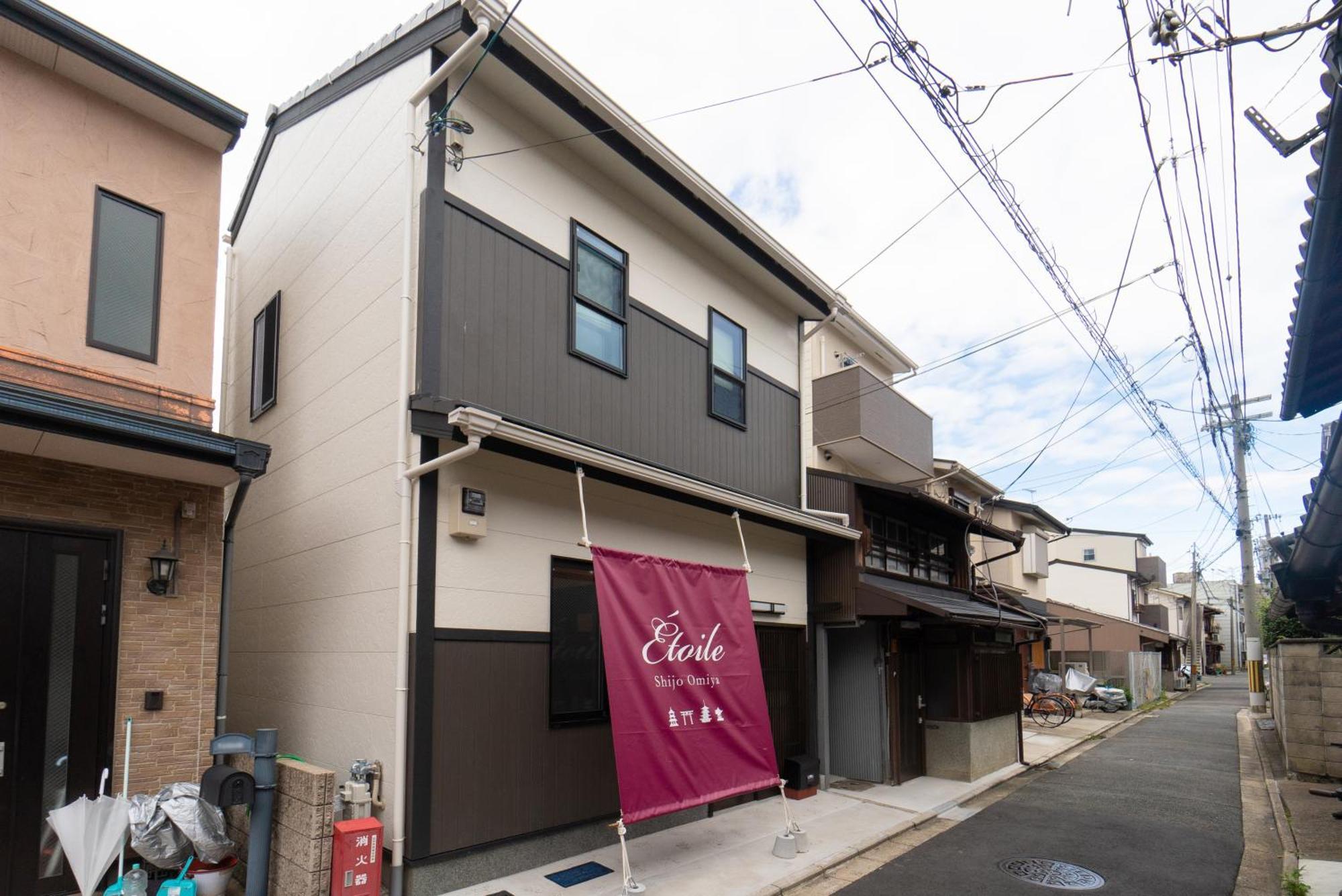 Etoile Shijo Omiya Ξενοδοχείο Κιότο Εξωτερικό φωτογραφία